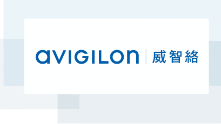 Vancouver_Marketing_Agency_avigilon