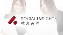 vancouver-agency_market-research_social-insights_Partnership