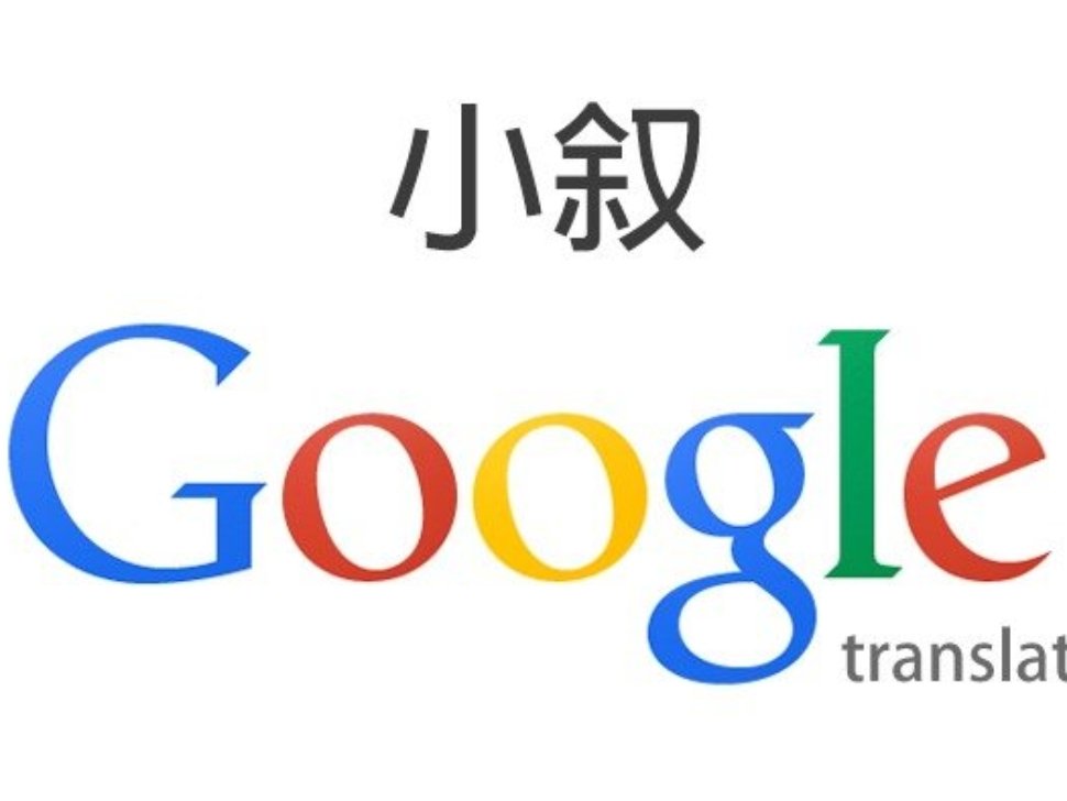 Vancouver_Marketing_Agency_blog_Hamazaki-Wong