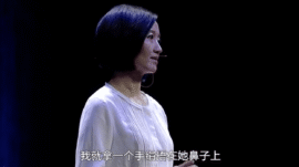 vancouver_marketing_agency_blog_under-the-dome_china