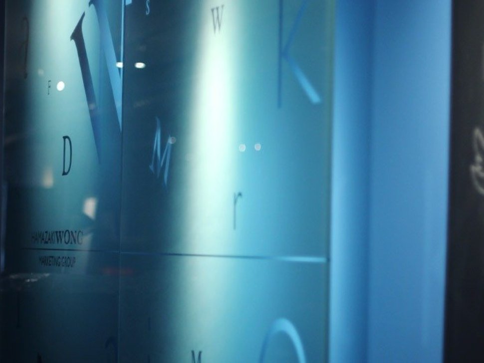 Vancouver_Award-winning_Marketing_glass-wall