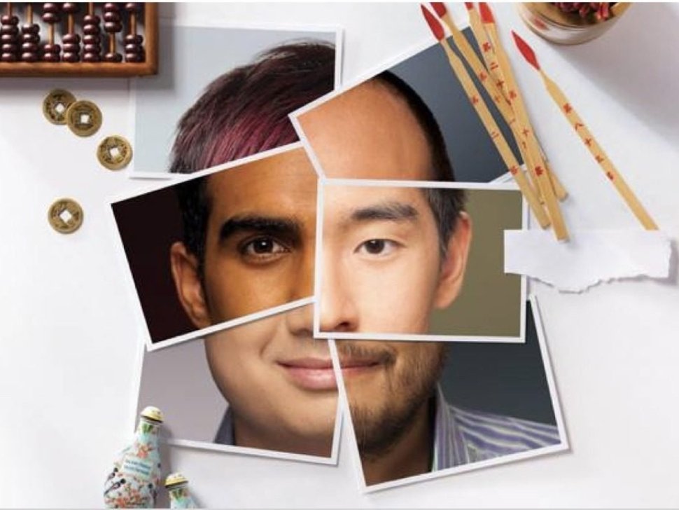 bicultural
