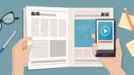 ethnic multicultural media relations