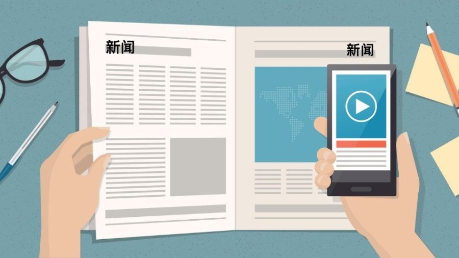 ethnic multicultural media relations