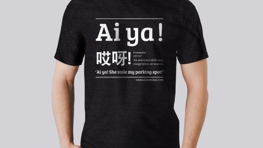 tshirt-mockup_02