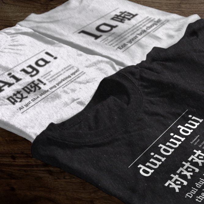 Bicultural T-shirt