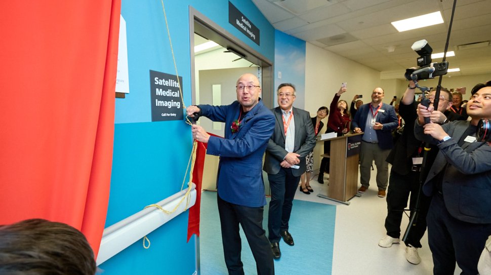 Jack Gin unveils GinETIC naming during ceremony at Royal Columbian Hospital's soon-to-open Jim Pattison Acute Care Tower
